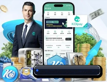 黑白体育 APP